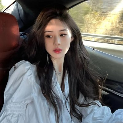 爱在天际