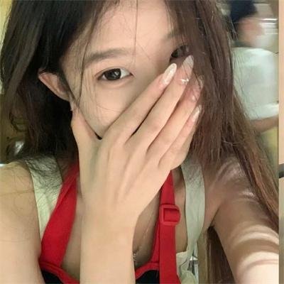 特别的她
