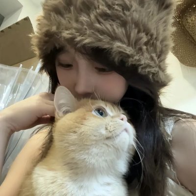 没事儿偷着乐